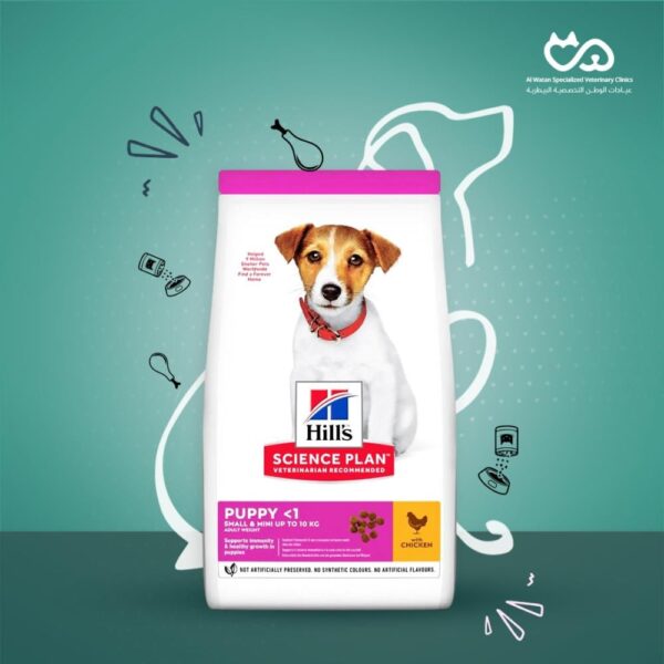 Science Plan Small & Mini Puppy Food With Chicken 1.5kg
