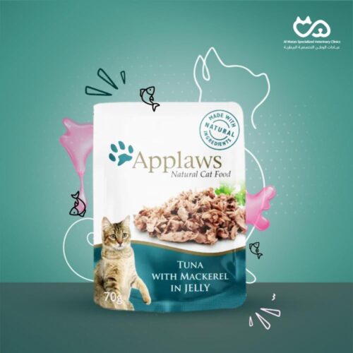 Natural Cat Food, Tender Tuna with Mackerel in a Tasty Jelly, 70g