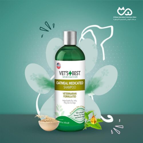 Dog Oatmeal Medicated Shampoo
