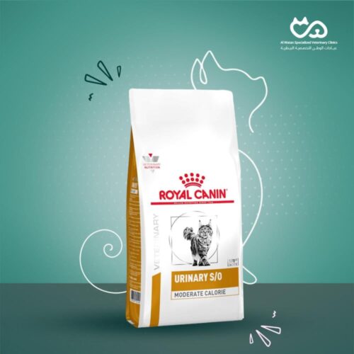 Veterinary Diet Cat - Urinary S/O 1.5kg