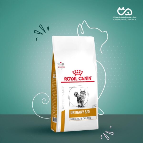 Veterinary Diet Cat - Urinary S/O 1.5kg