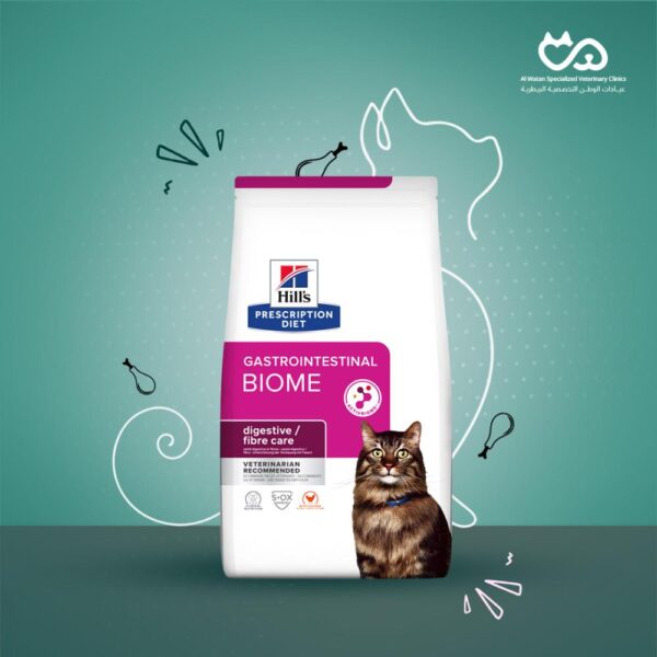 PD - Cat - Gastrointestinal Biome - 1.5kg