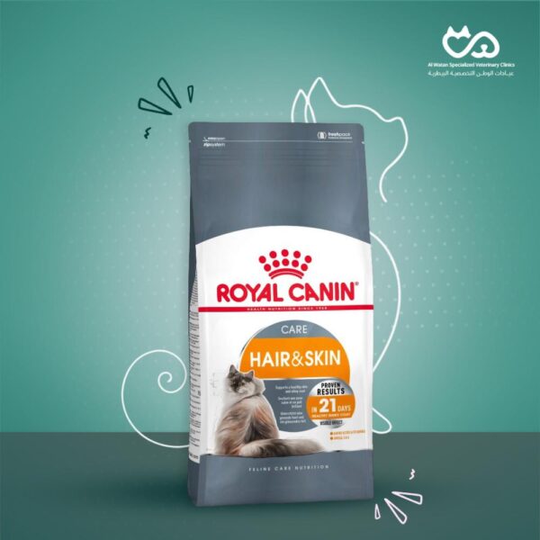 Hair & Skin Care 2kg Dry Cat Food