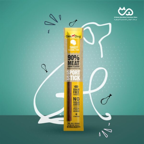 Sport Stick Turkey Dog Treat - 12 g