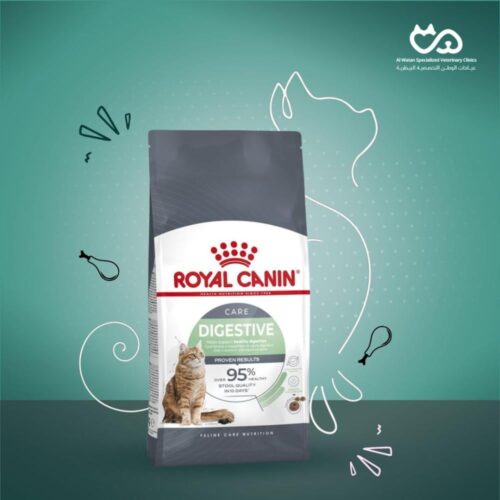 Feline Digestive Care 2kg Dry Cat Food