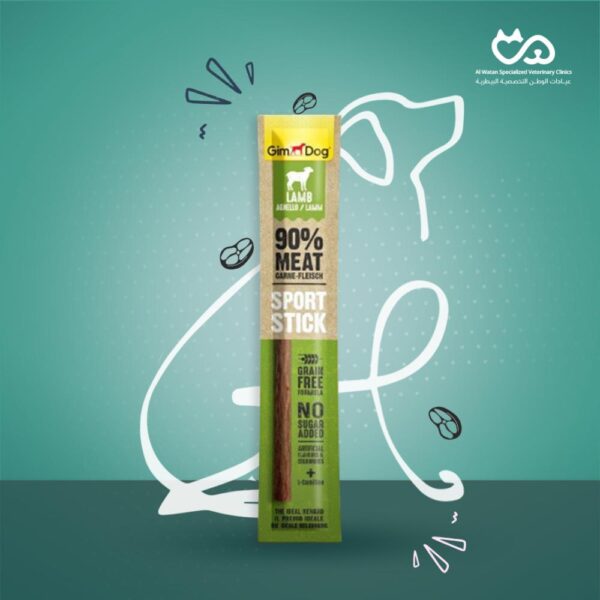 Sport Stick Lamb Dog Treat - 12 g