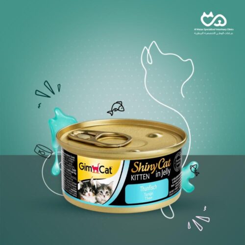 ShinyCat Kitten Tuna In Jelly, 70g