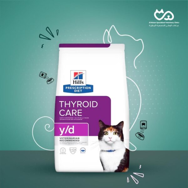 Cat veterinary dry food y/d thyroid care 1.5kg