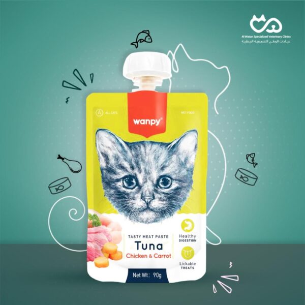 Cat Meat Paste with Fresh Tuna & Chicken 90g