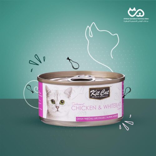 Deboned Chicken & Whitebait Wet Food 80g
