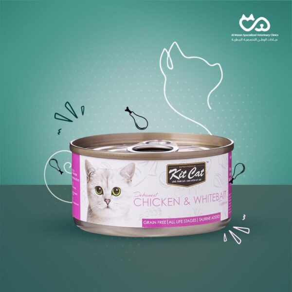Deboned Chicken & Whitebait Wet Food 80g