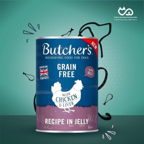 Wet Dog Food with Chicken and Liver in Jelly 400g