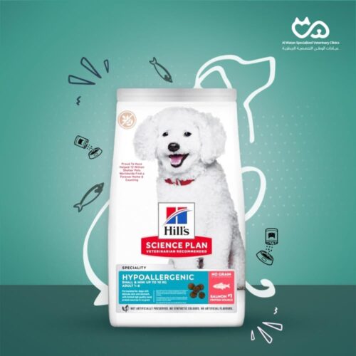 Science Plan Hypoallergenic Small and Mini Breed Adult Dry Dog Food With Salmon - 1.5Kg