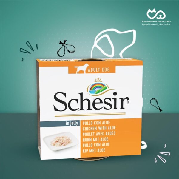 Chicken fillets with Aloe 150 g