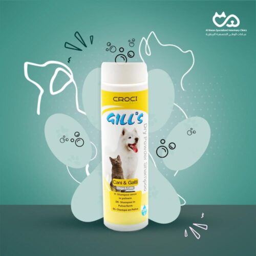 Dry Powder Shampoo for Cats and Dogs 200g