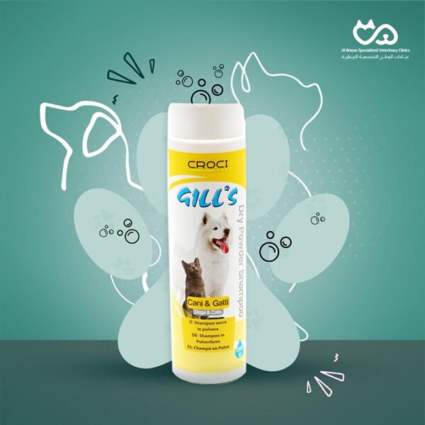 Dry Powder Shampoo for Cats and Dogs 200g