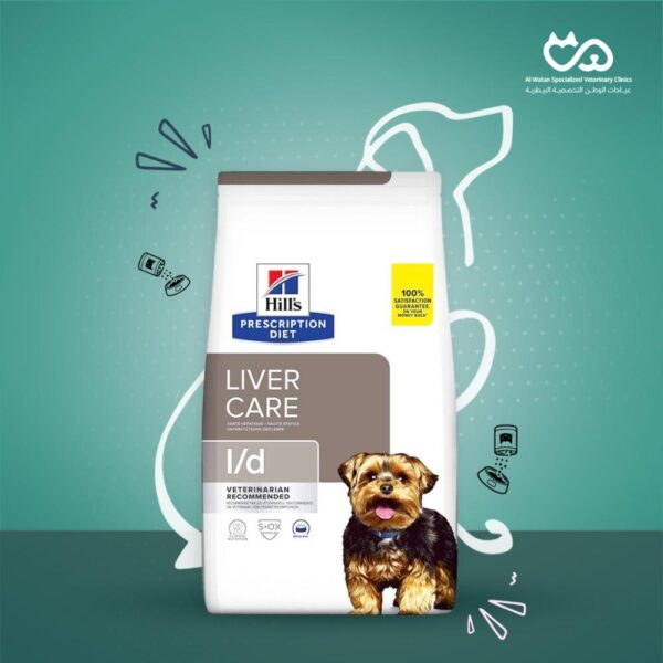 Prescription Diet - Dog - Liver Care l/d - 1,5 kg