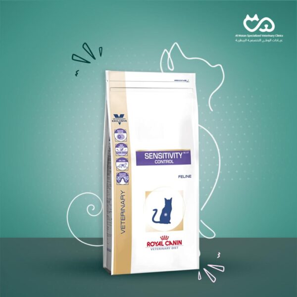 Veterinary - Cat - Sensitivity Control - 1,5kg