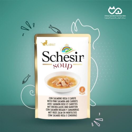 Soup Salmone Rosa 85g