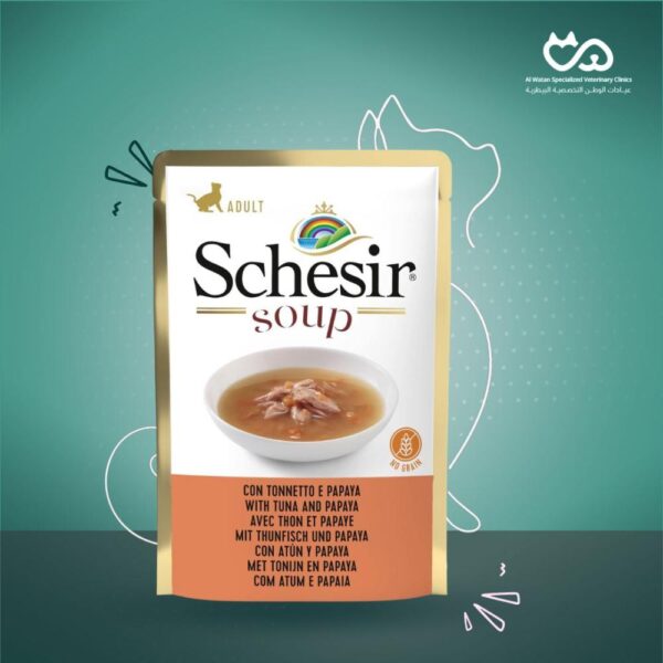 Soup With Wild Tuna and Papaya 85 g