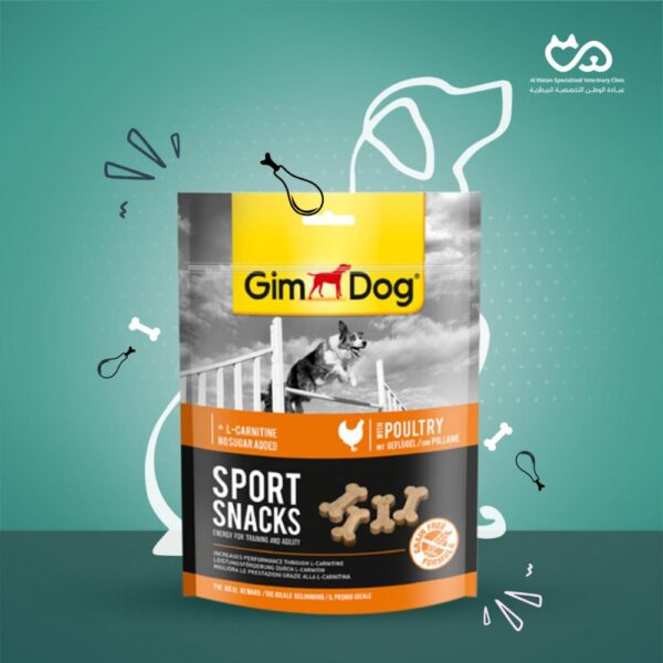 Sport Snacks Chicken Dog Treat, 150g