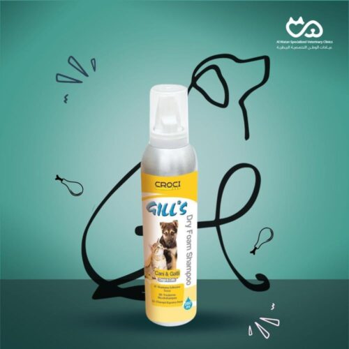 Dry Foam Shampoo for Dogs 250 ml