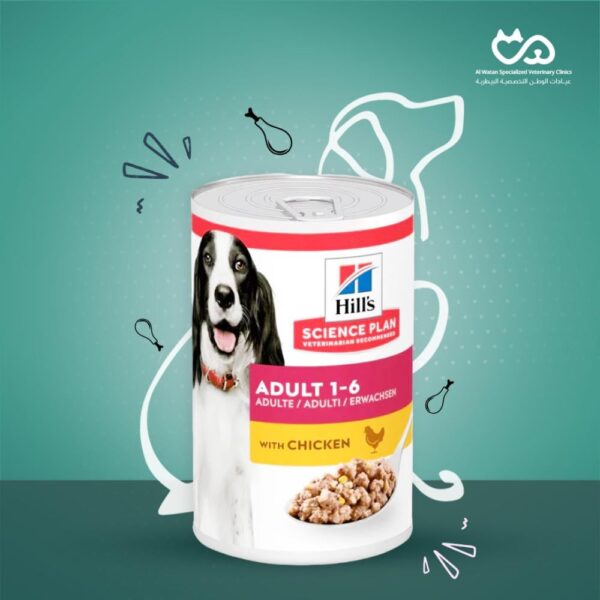Science Plan Adult Wet Dog Food With Chicken - 370g