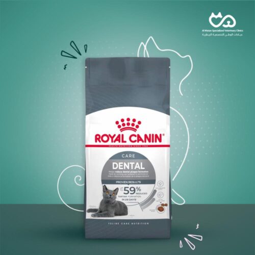 Dental dry cat food 1.5kg