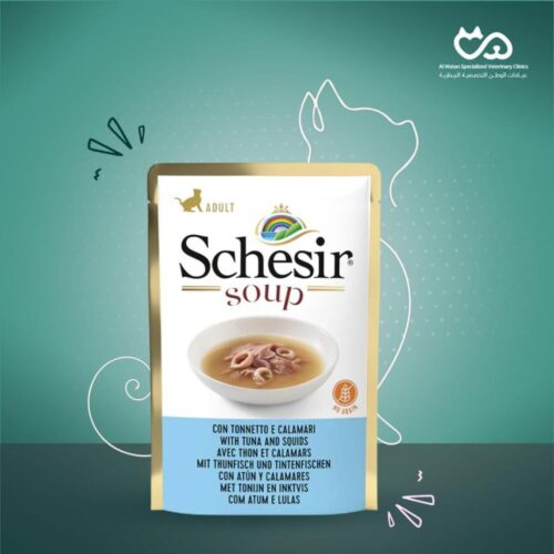 Pouch Gato de Soup Atún salvaje y calamares 85 g