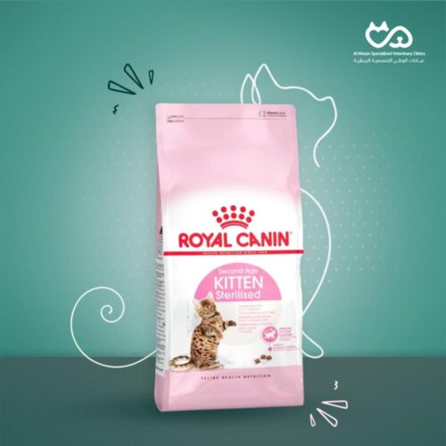 Cat Dry Food Sterilised for Kitten 2 KG