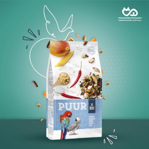 Molen Puur Gourmet seed mix for parrots, 2 Kg