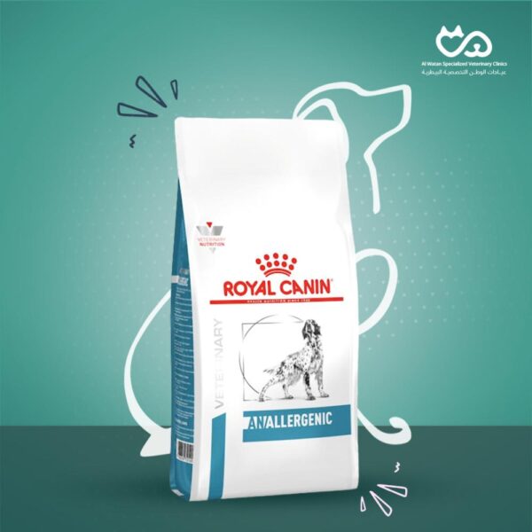 Anallergenic 3kg