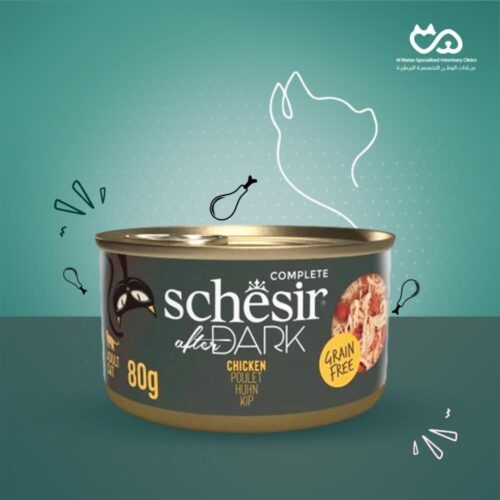 After Dark Canned Chicken Chunks in Broth as a Complete Nutritious Meal Wet food for cats, 80g