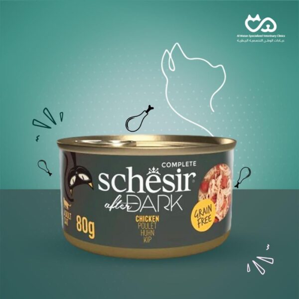 After Dark Canned Chicken Chunks in Broth as a Complete Nutritious Meal Wet food for cats, 80g