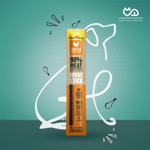 Sport Stick Chicken Dog Treat - 12 g