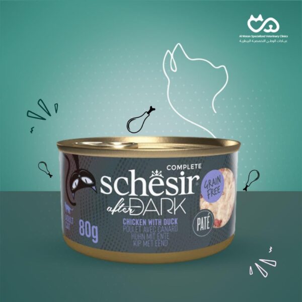 After Dark Chicken with Duck In Broth Canned Cat Food - 80 g