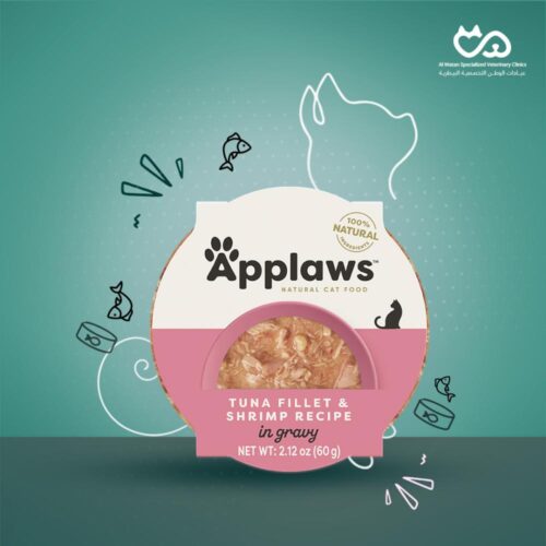 Wet Cat Food Tuna Fillet With Shrimp, 60 g