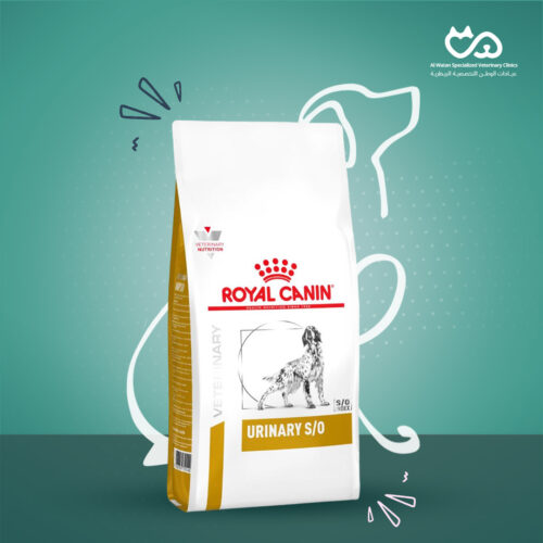 Veterinary Diet Urinary S/O Dry Dog Food 2kg